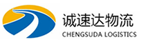 丽水到新抚区物流公司